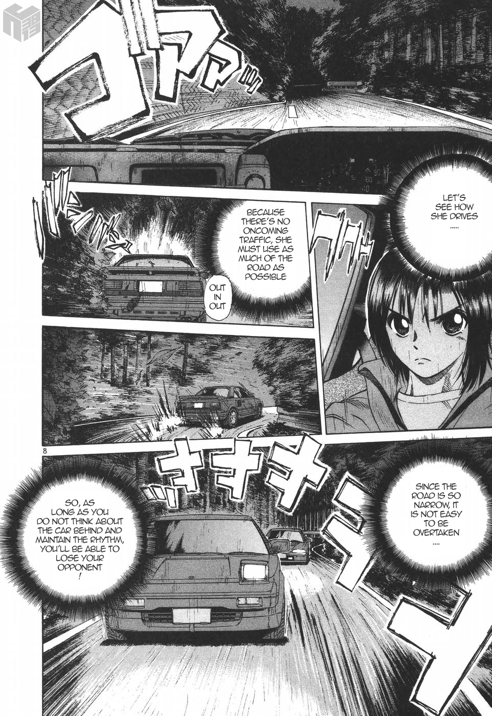 Over Rev! chapter 179 page 7