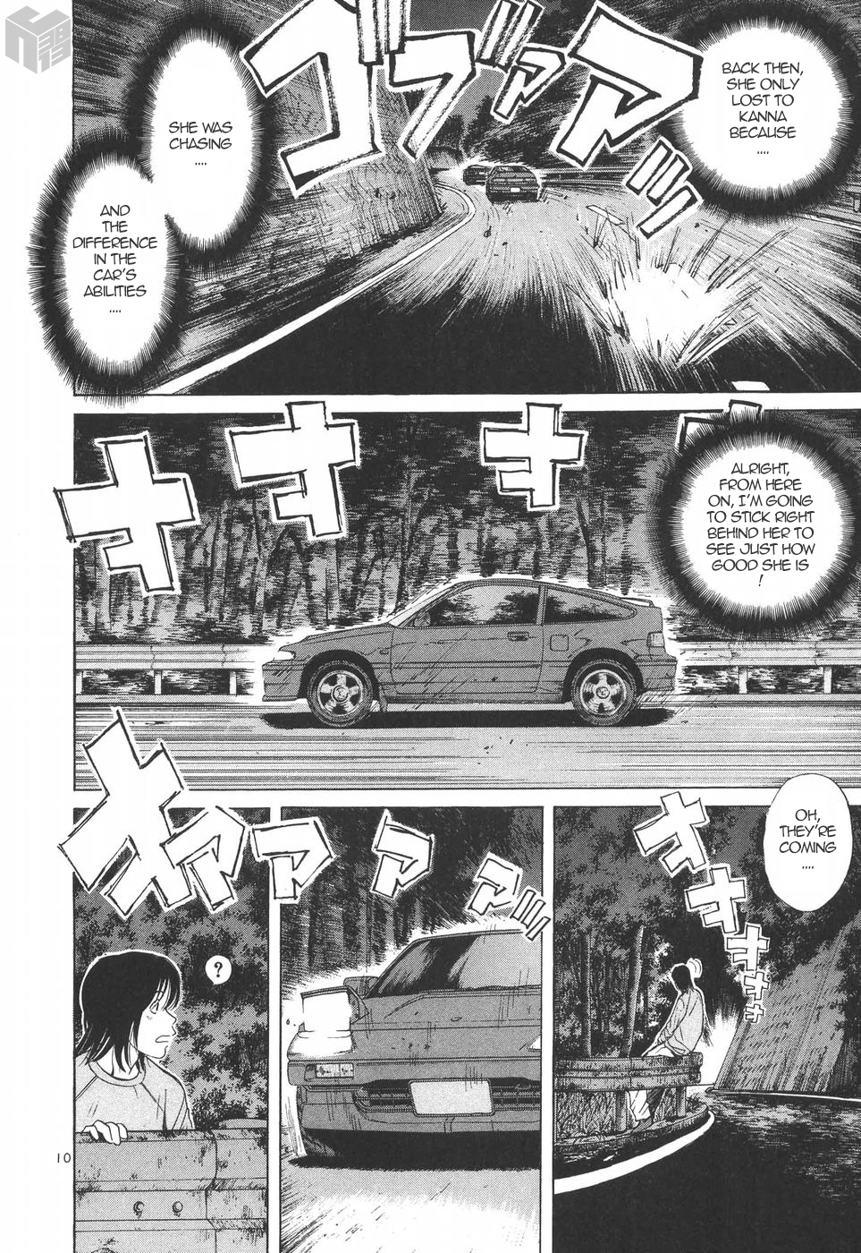 Over Rev! chapter 179 page 9