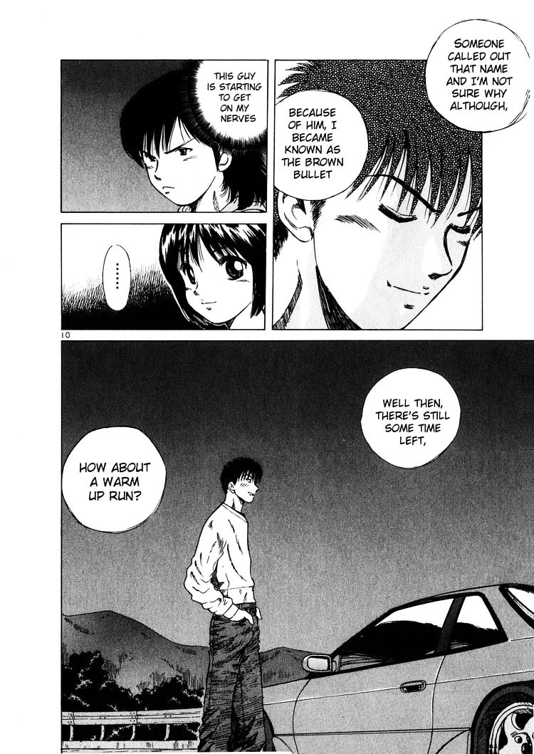 Over Rev! chapter 18 page 10