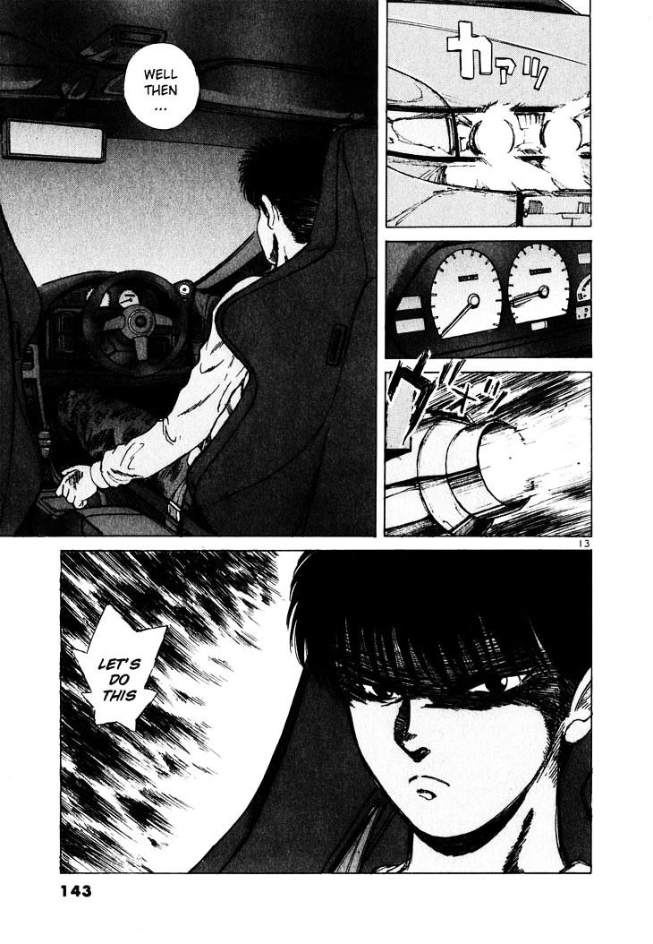 Over Rev! chapter 18 page 13