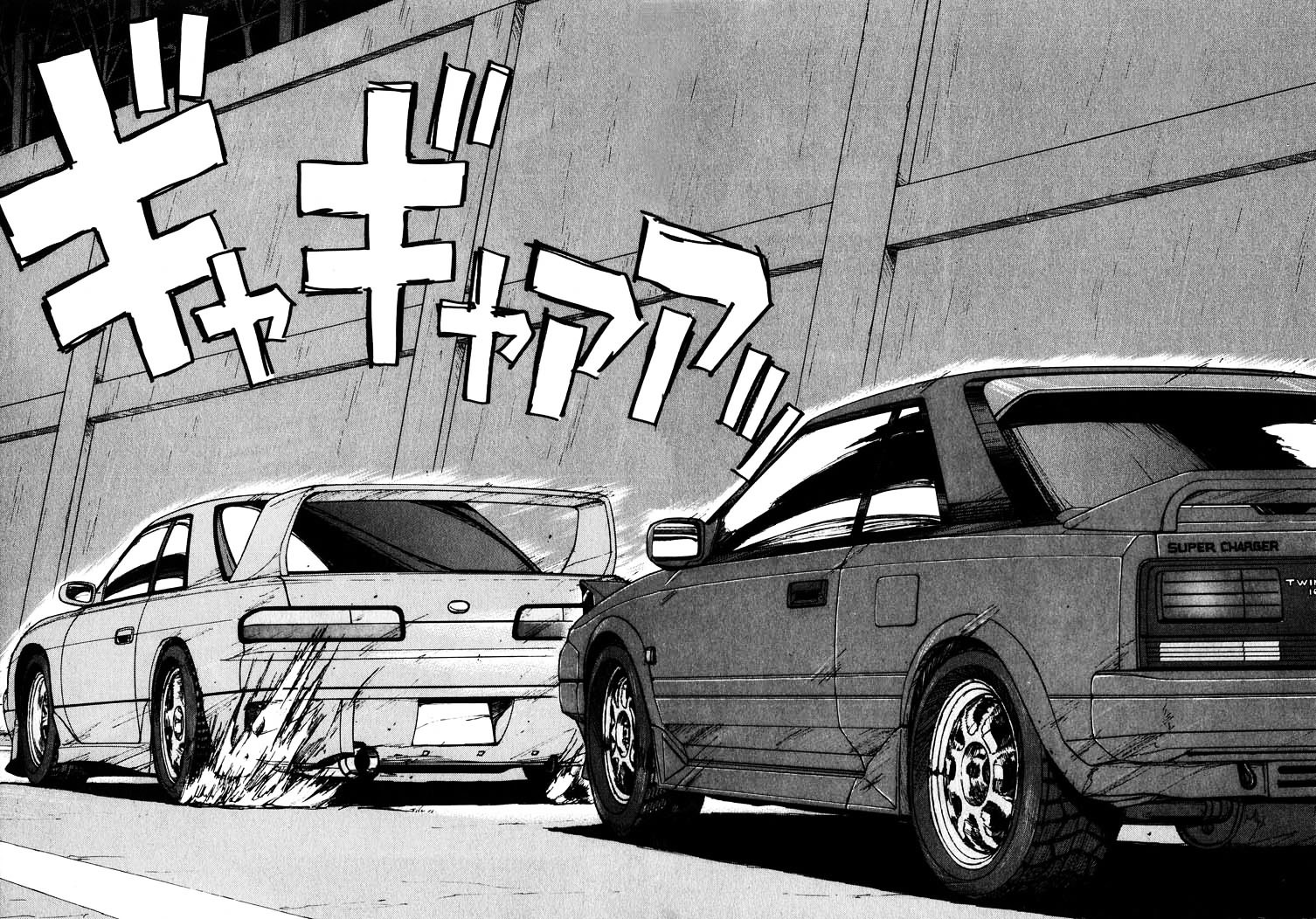 Over Rev! chapter 18 page 14