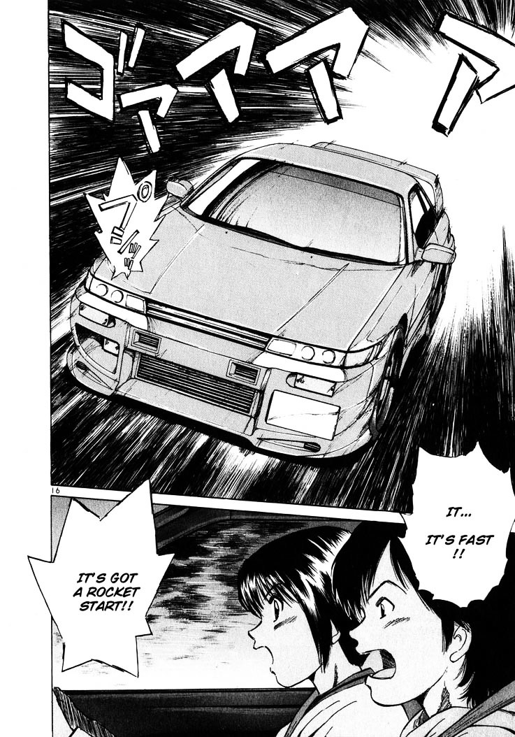 Over Rev! chapter 18 page 15