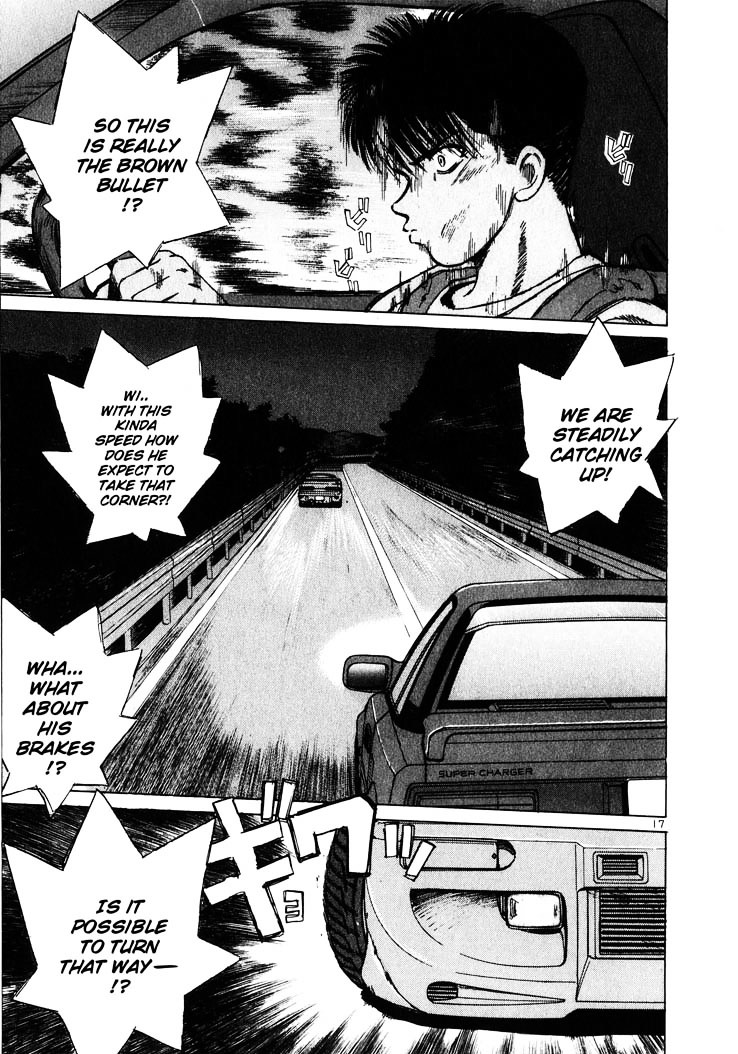 Over Rev! chapter 18 page 16