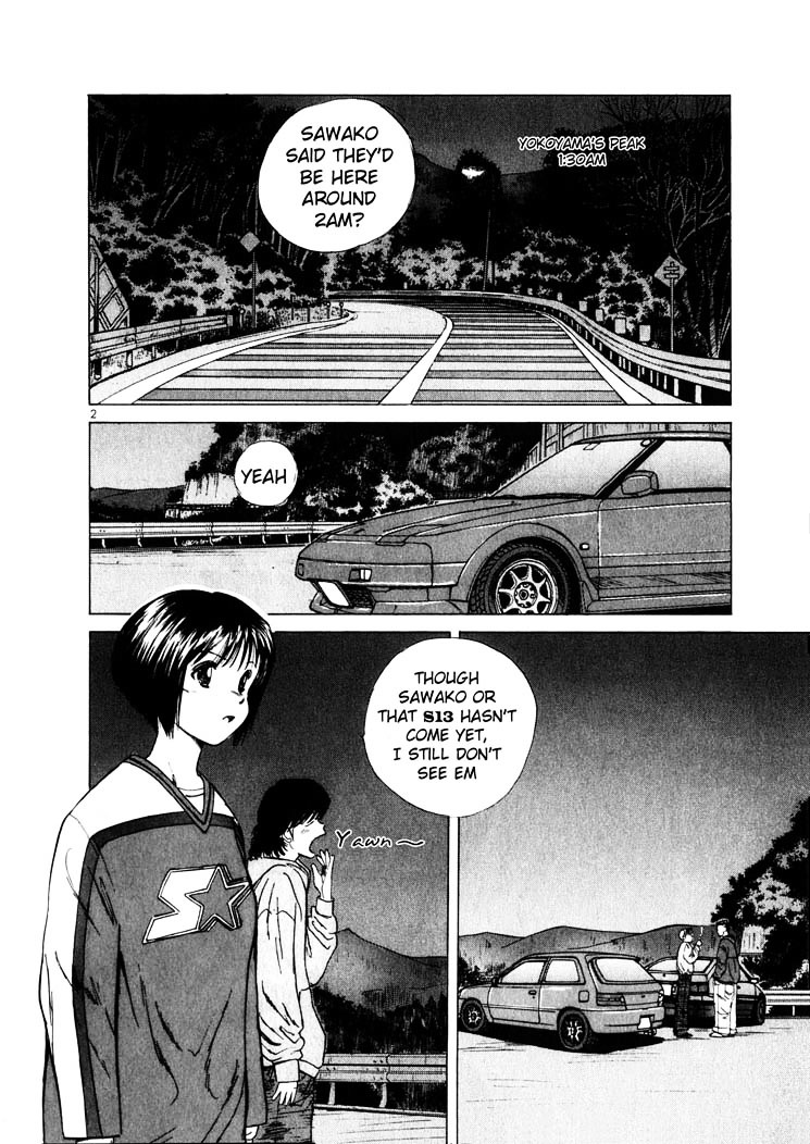 Over Rev! chapter 18 page 2