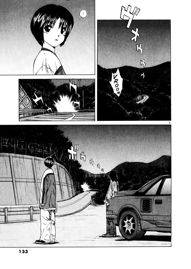 Over Rev! chapter 18 page 3