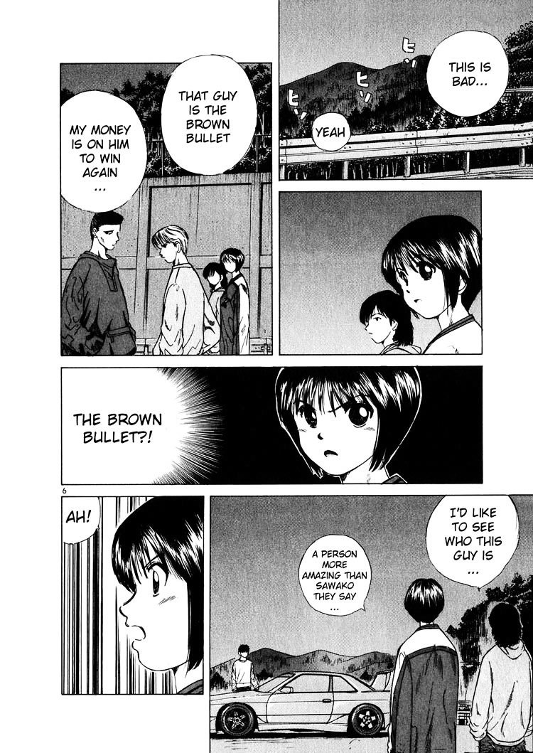 Over Rev! chapter 18 page 6