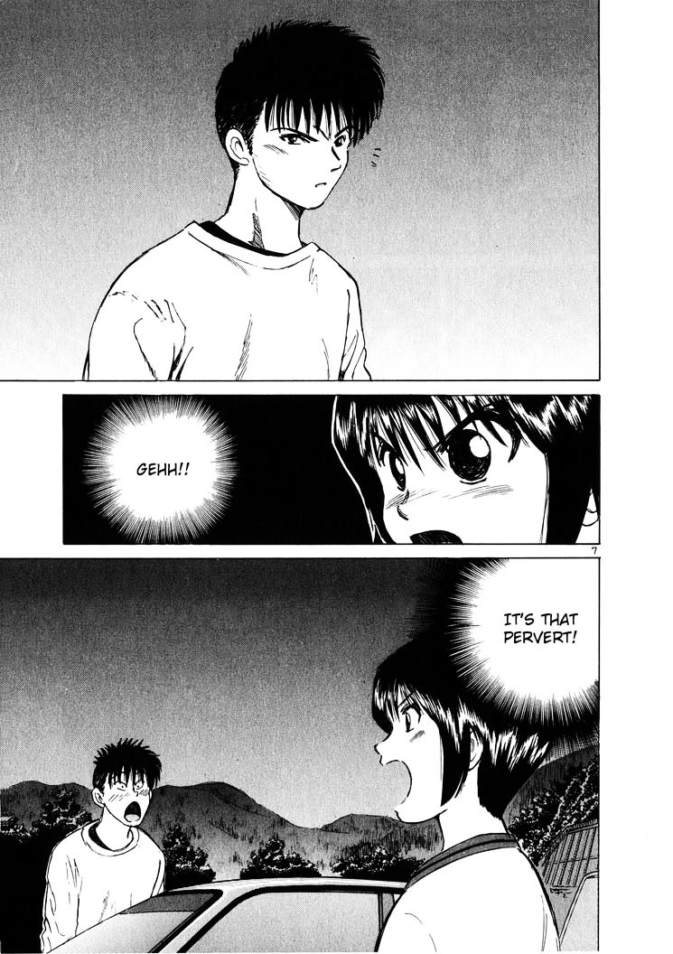 Over Rev! chapter 18 page 7