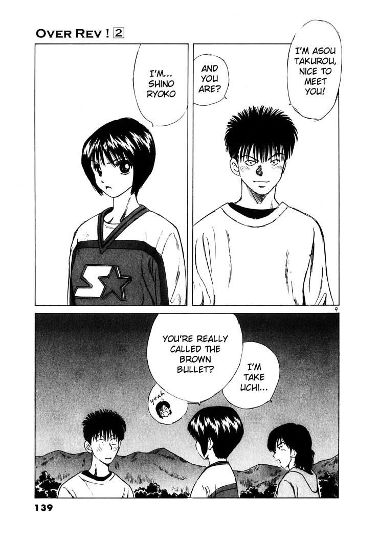 Over Rev! chapter 18 page 9