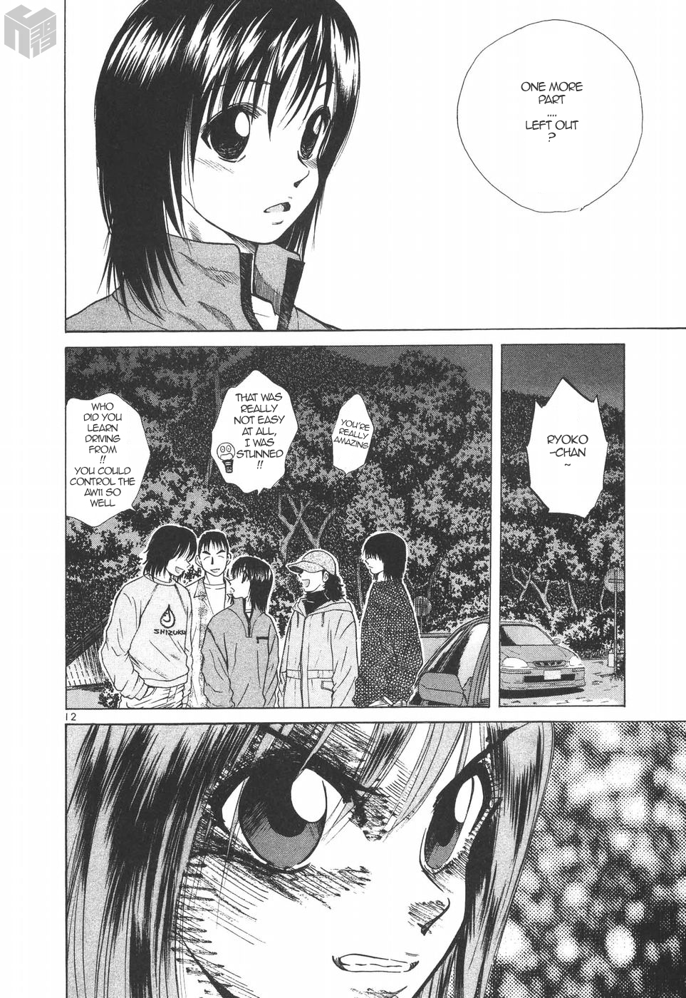 Over Rev! chapter 180 page 11