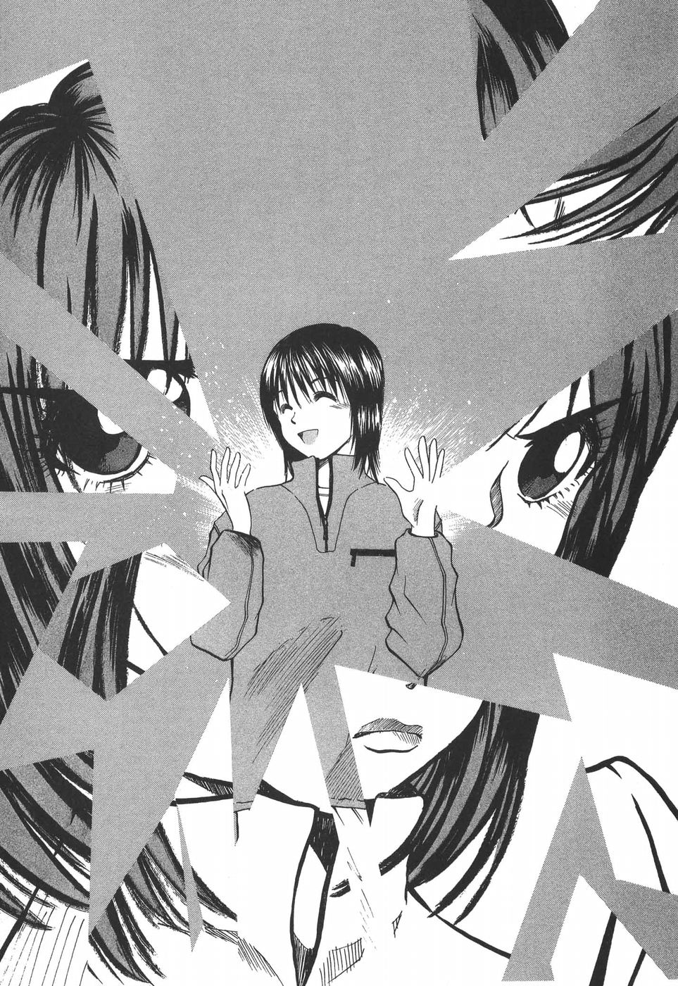 Over Rev! chapter 180 page 12