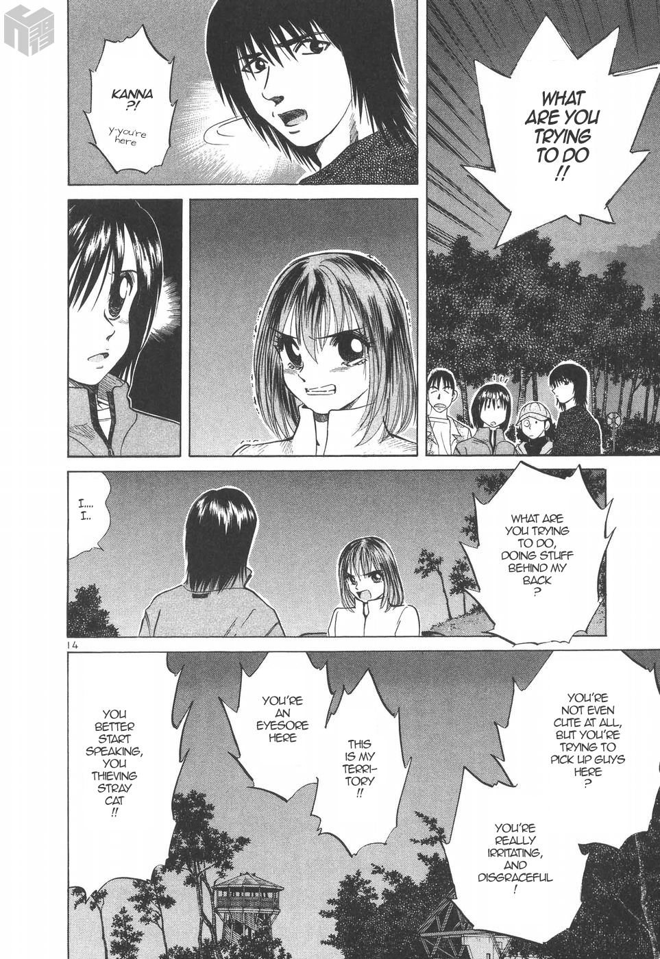 Over Rev! chapter 180 page 13