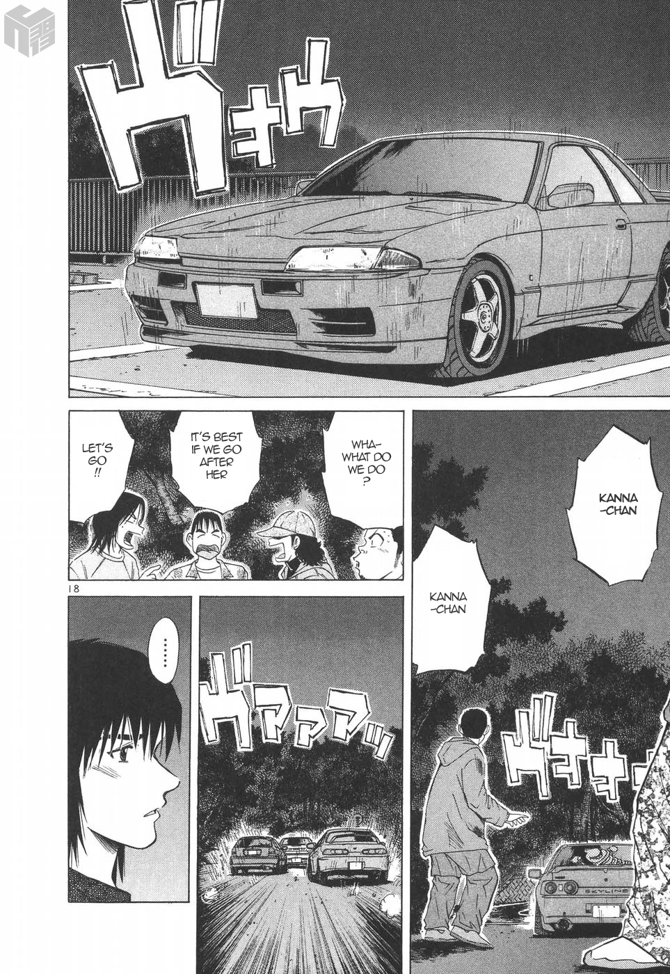 Over Rev! chapter 180 page 17