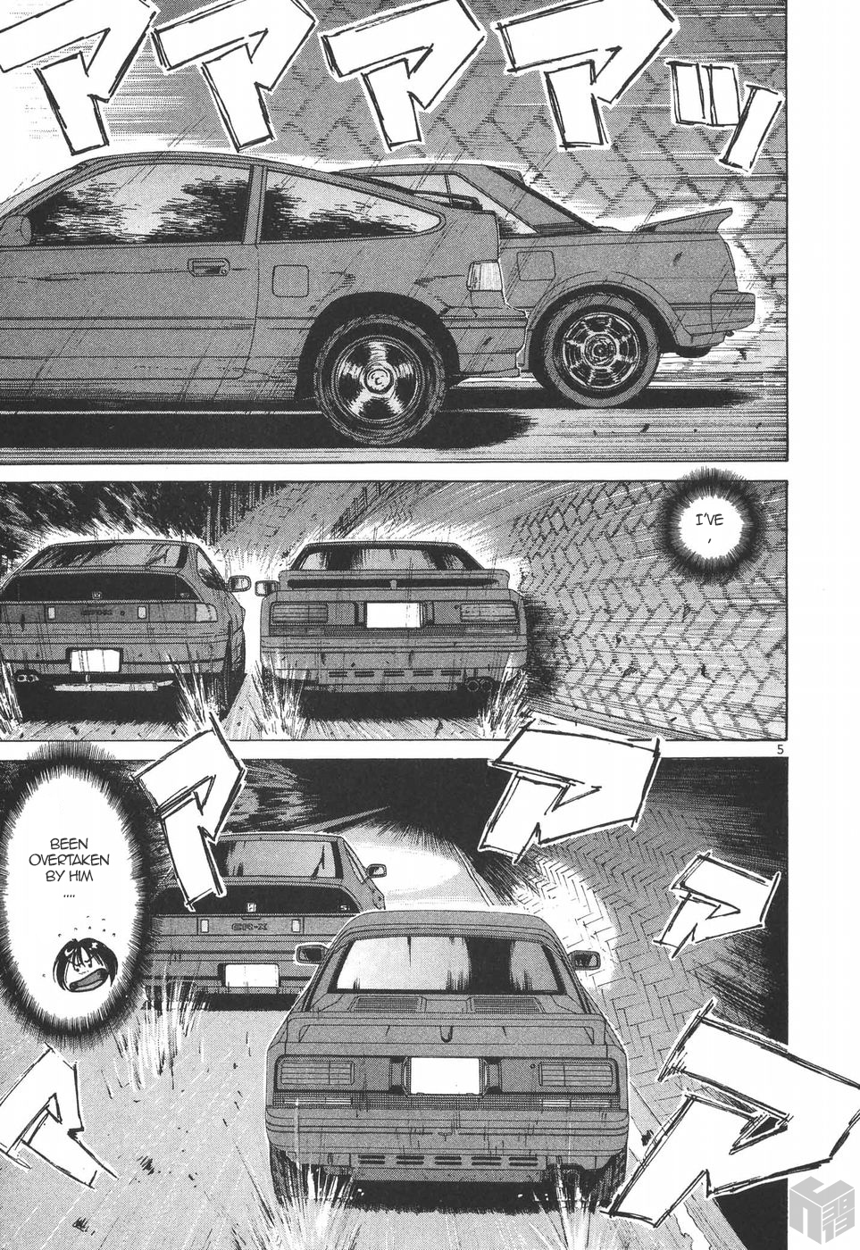 Over Rev! chapter 180 page 4