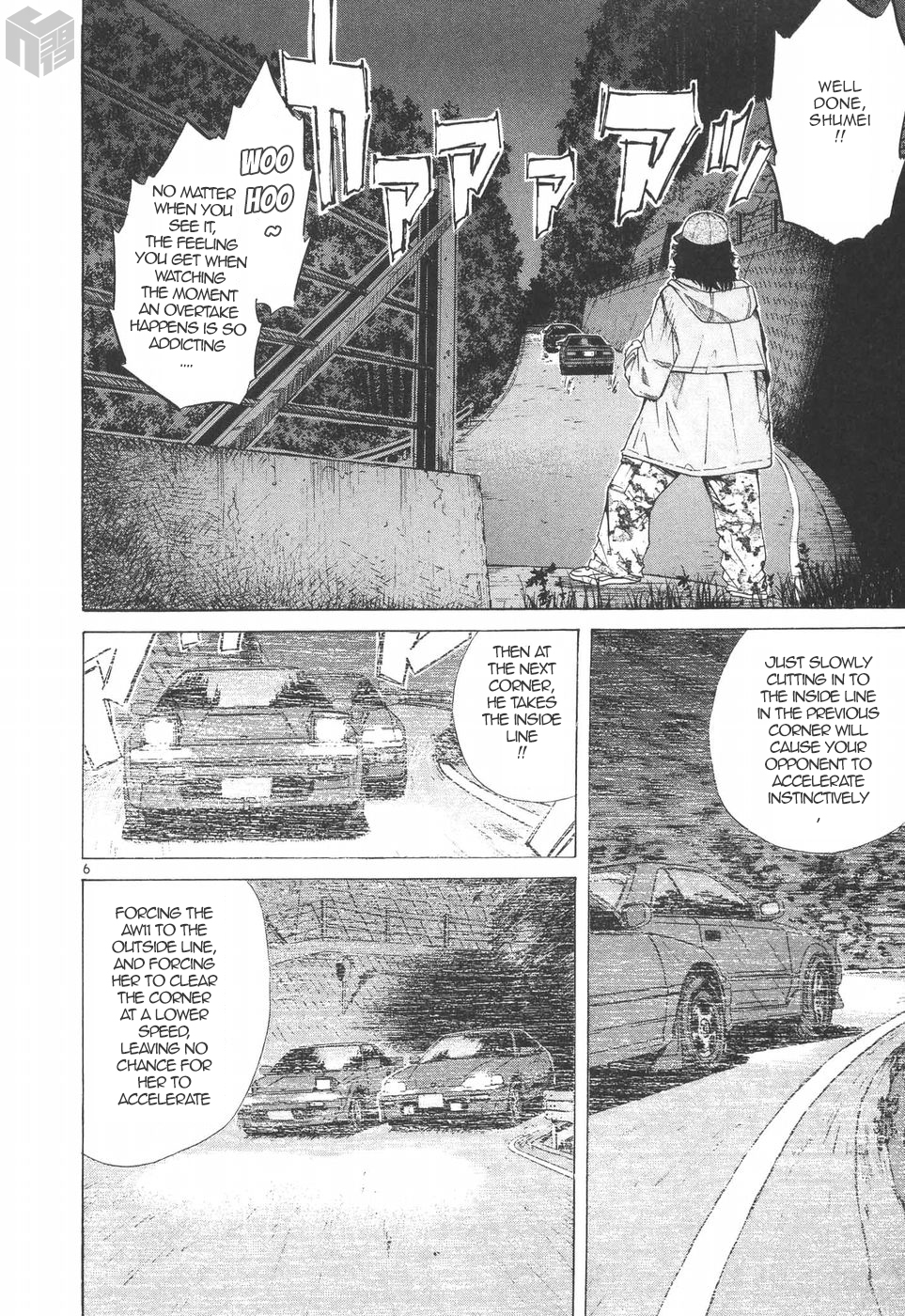 Over Rev! chapter 180 page 5