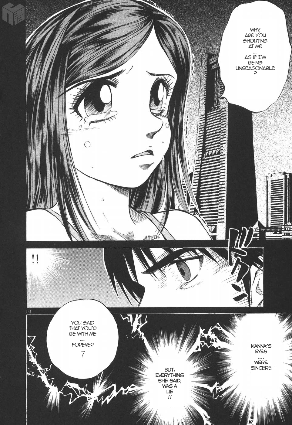 Over Rev! chapter 181 page 10