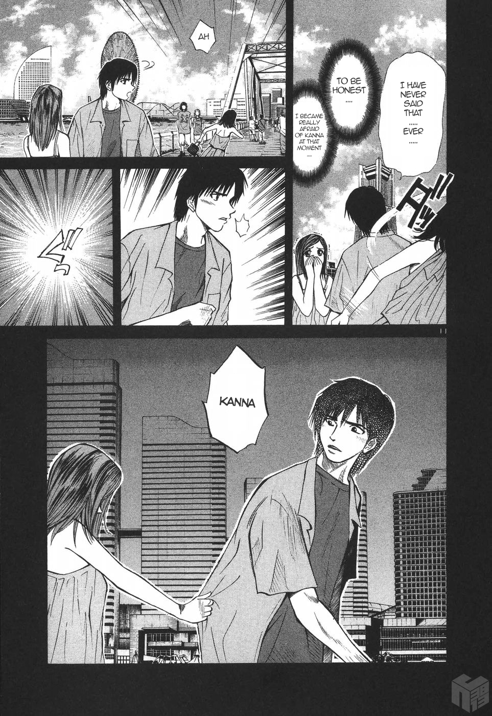 Over Rev! chapter 181 page 11