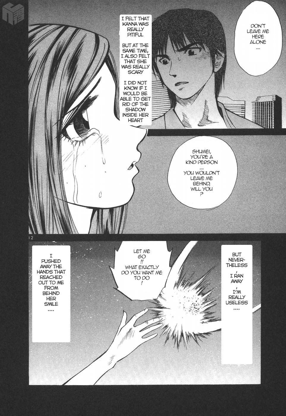 Over Rev! chapter 181 page 12