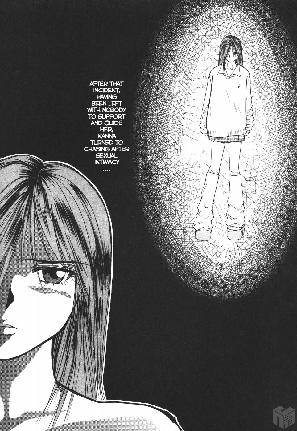 Over Rev! chapter 181 page 13