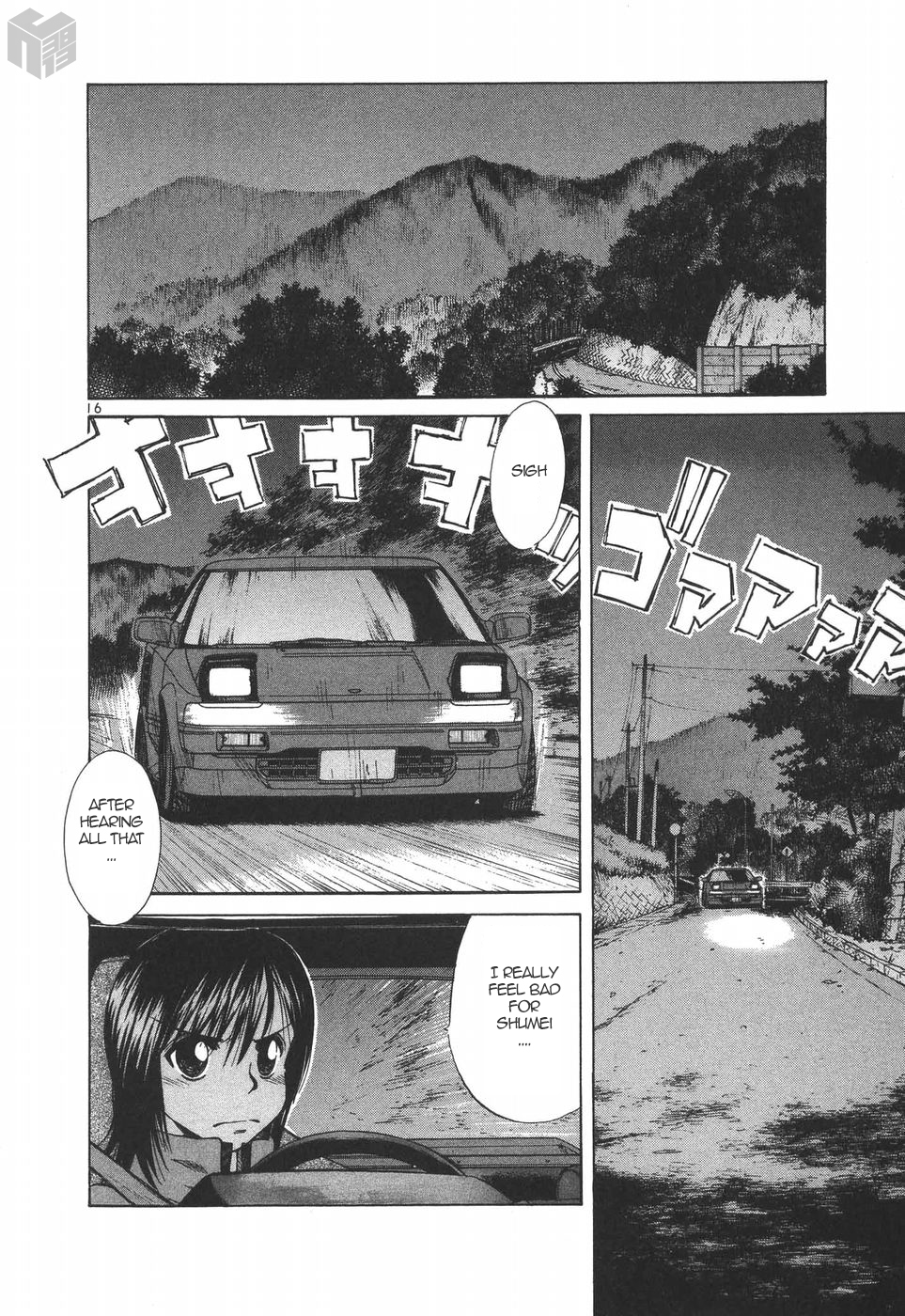 Over Rev! chapter 181 page 16