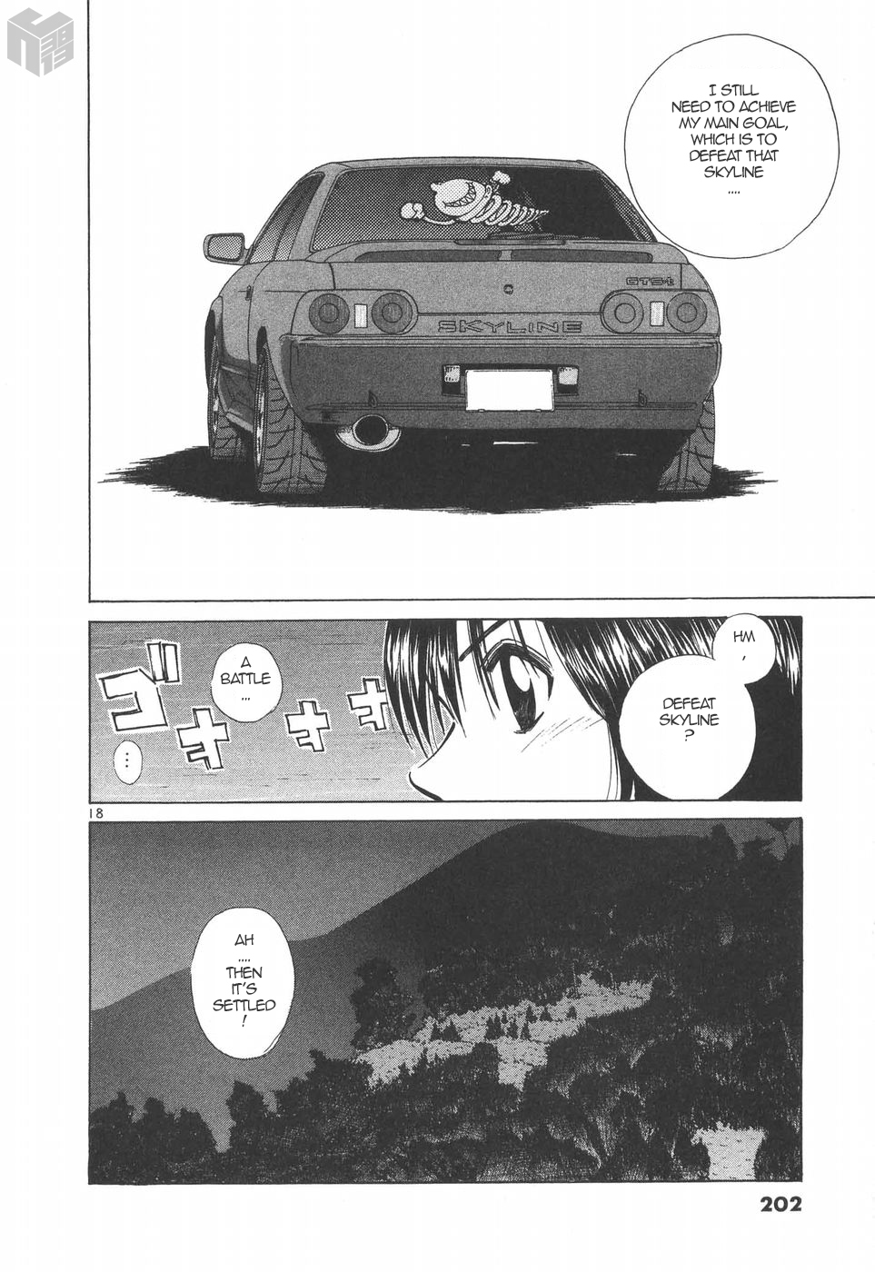 Over Rev! chapter 181 page 18