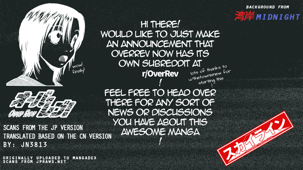 Over Rev! chapter 181 page 19