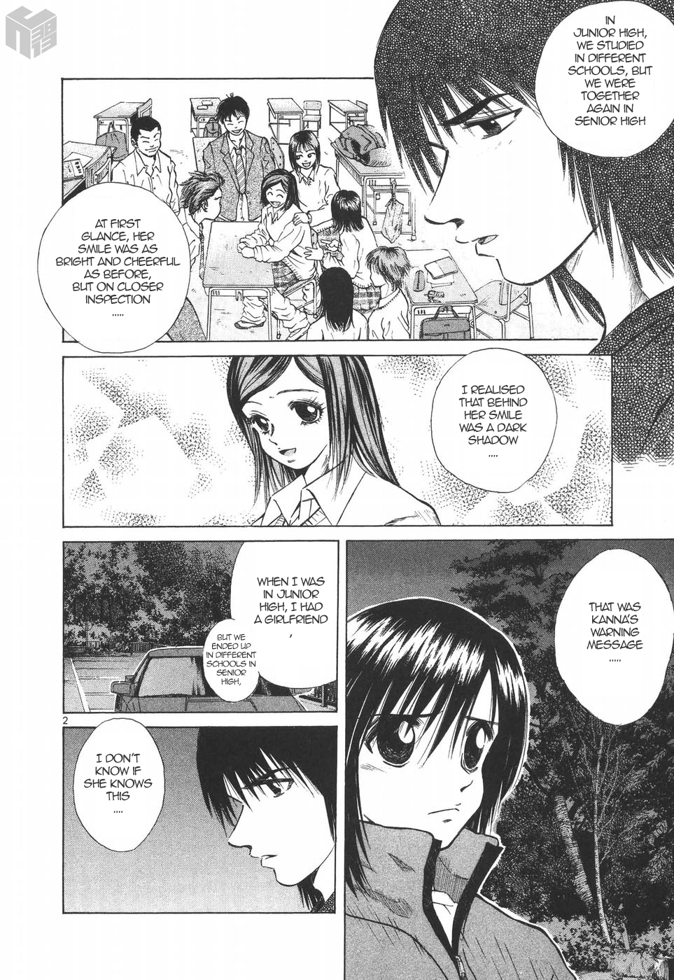 Over Rev! chapter 181 page 2