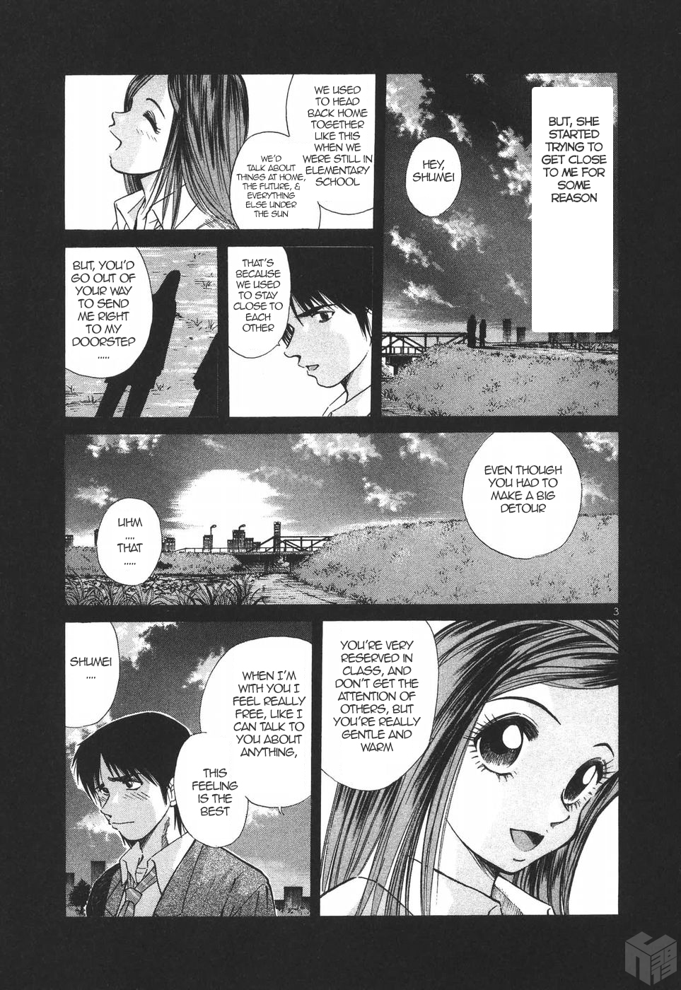 Over Rev! chapter 181 page 3