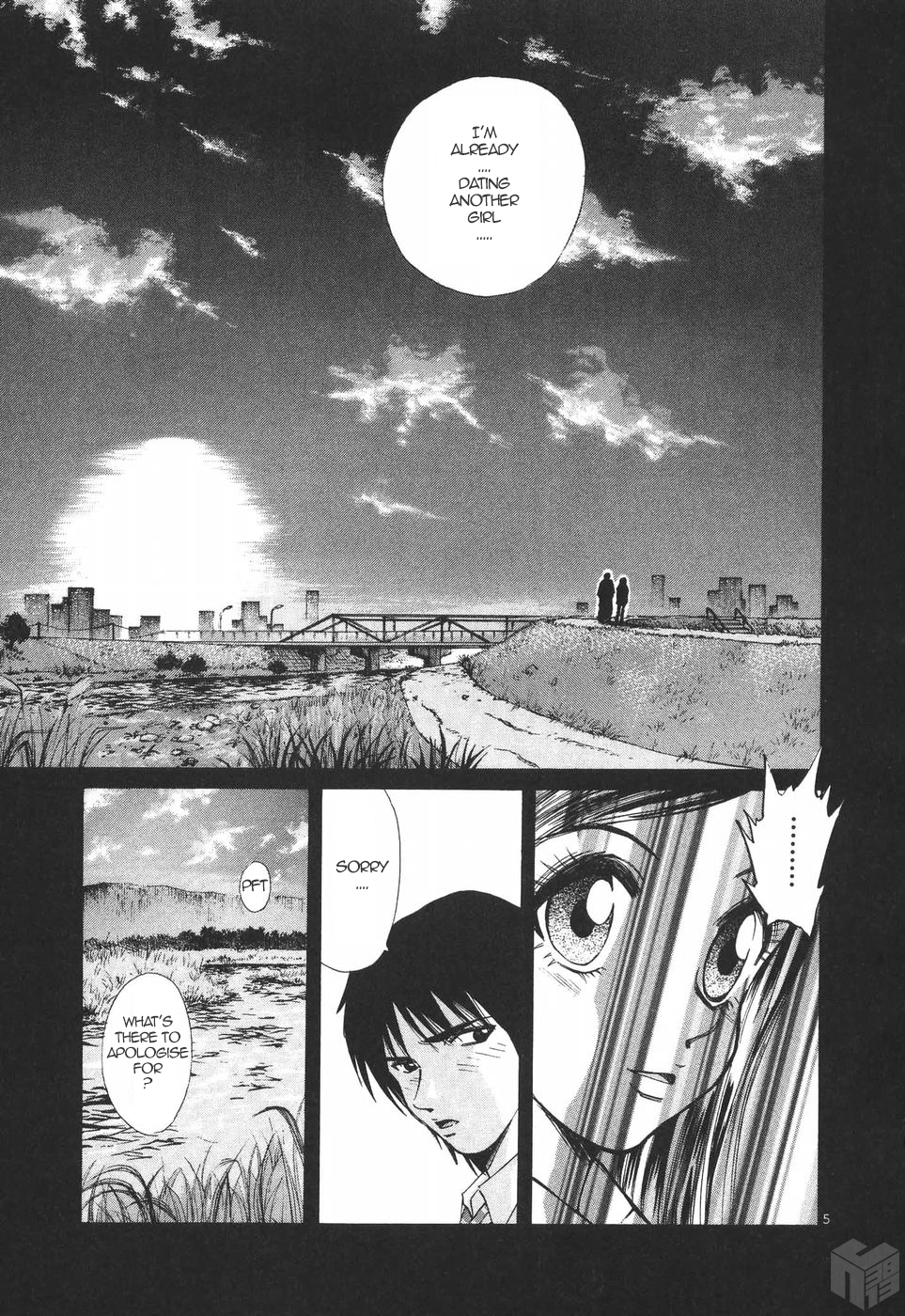 Over Rev! chapter 181 page 5