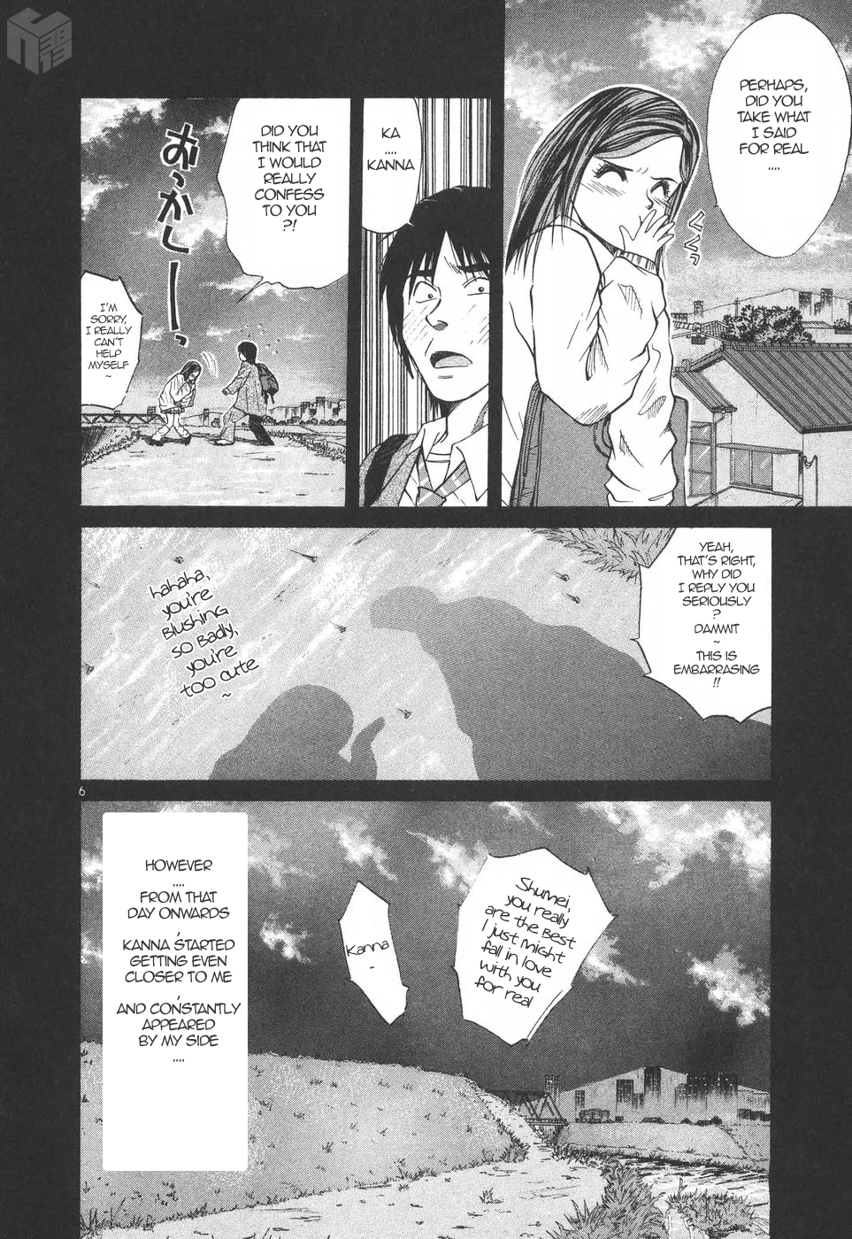 Over Rev! chapter 181 page 6