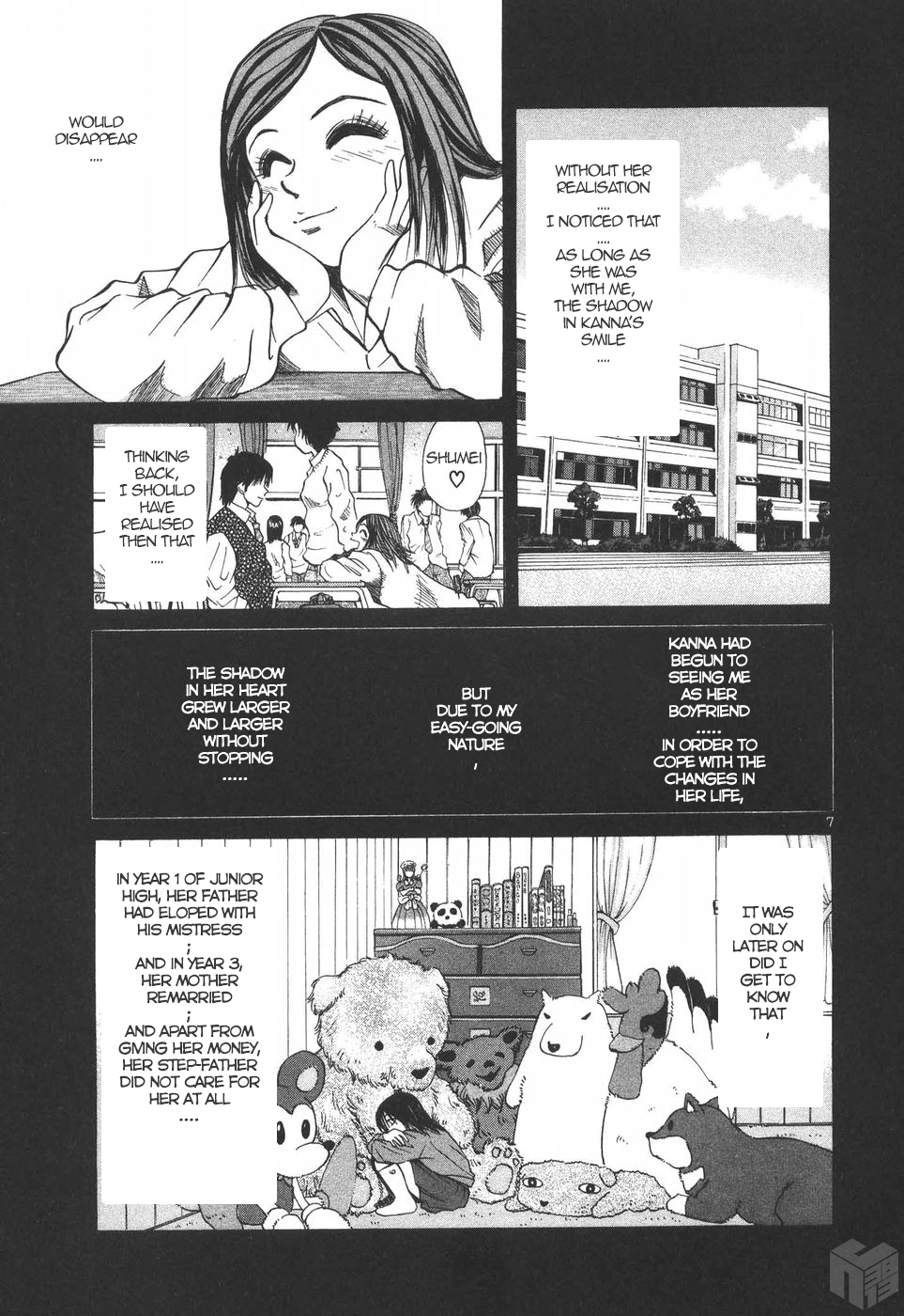 Over Rev! chapter 181 page 7