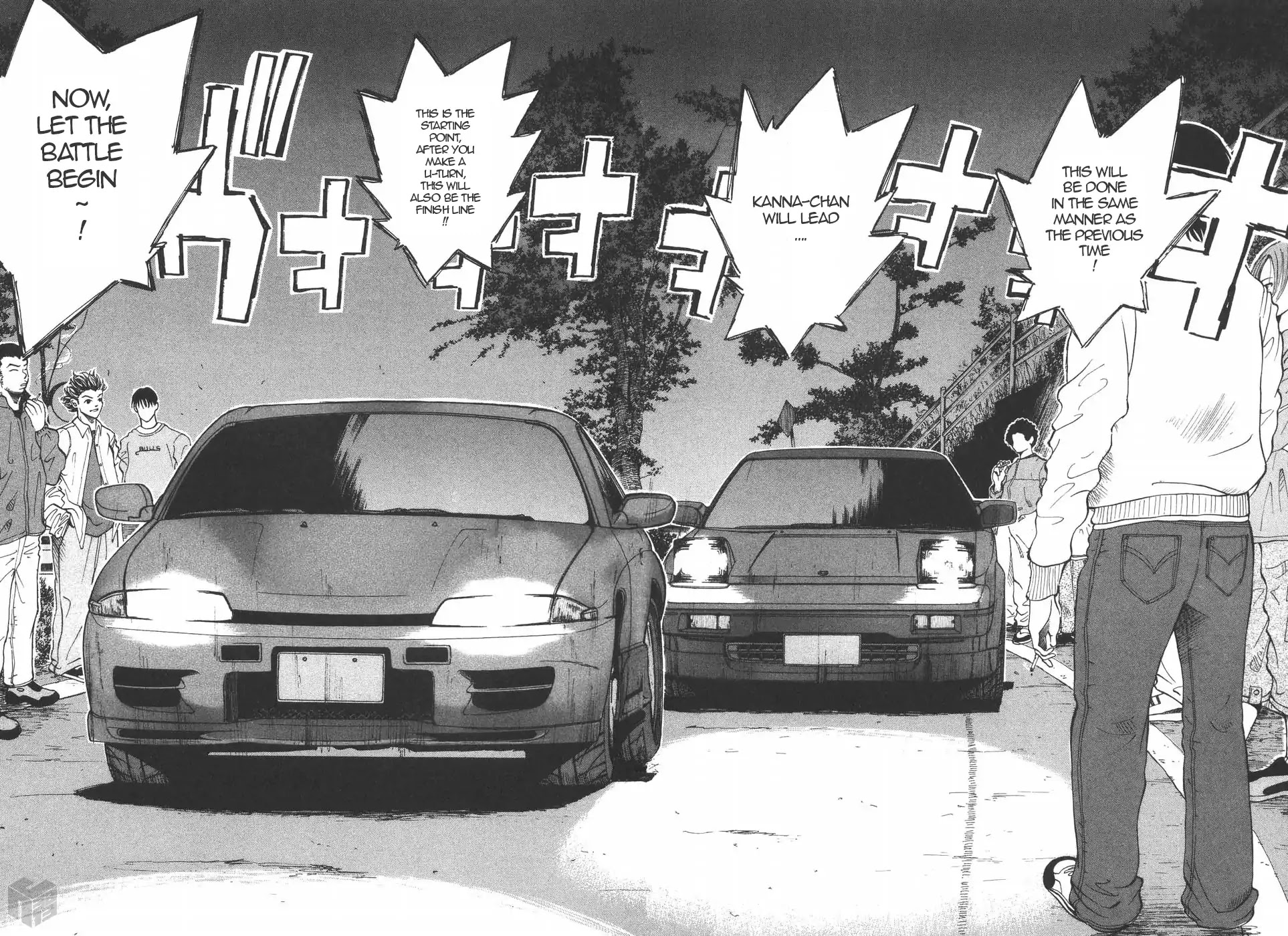 Over Rev! chapter 182 page 16