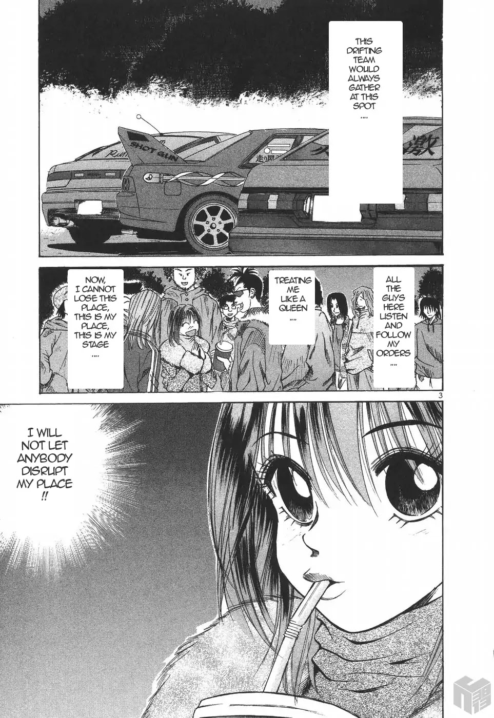 Over Rev! chapter 182 page 3