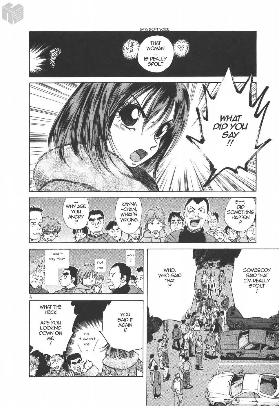 Over Rev! chapter 182 page 4