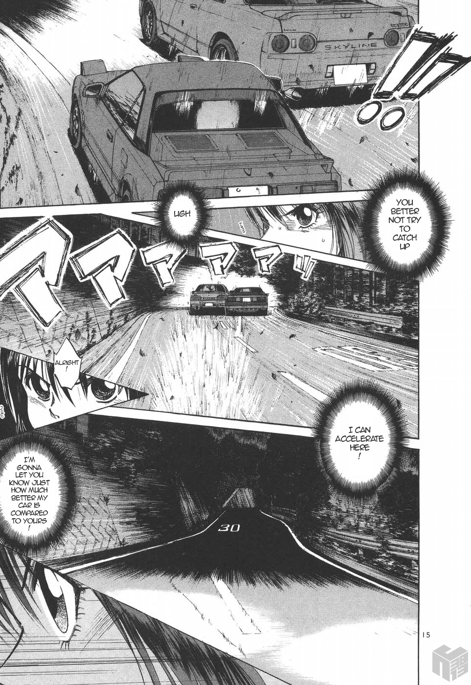 Over Rev! chapter 183 page 14