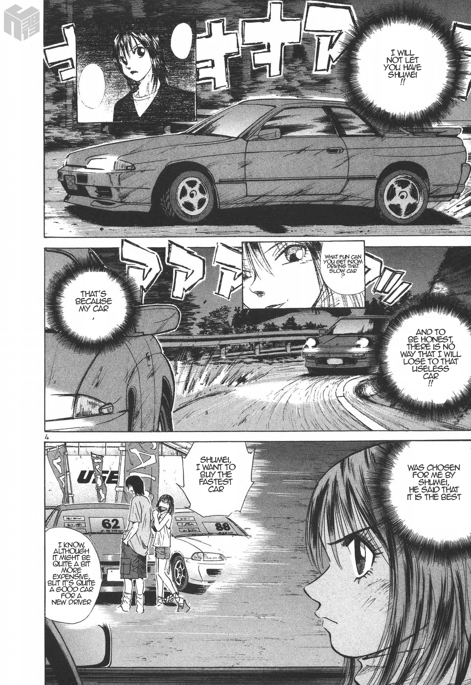 Over Rev! chapter 183 page 3