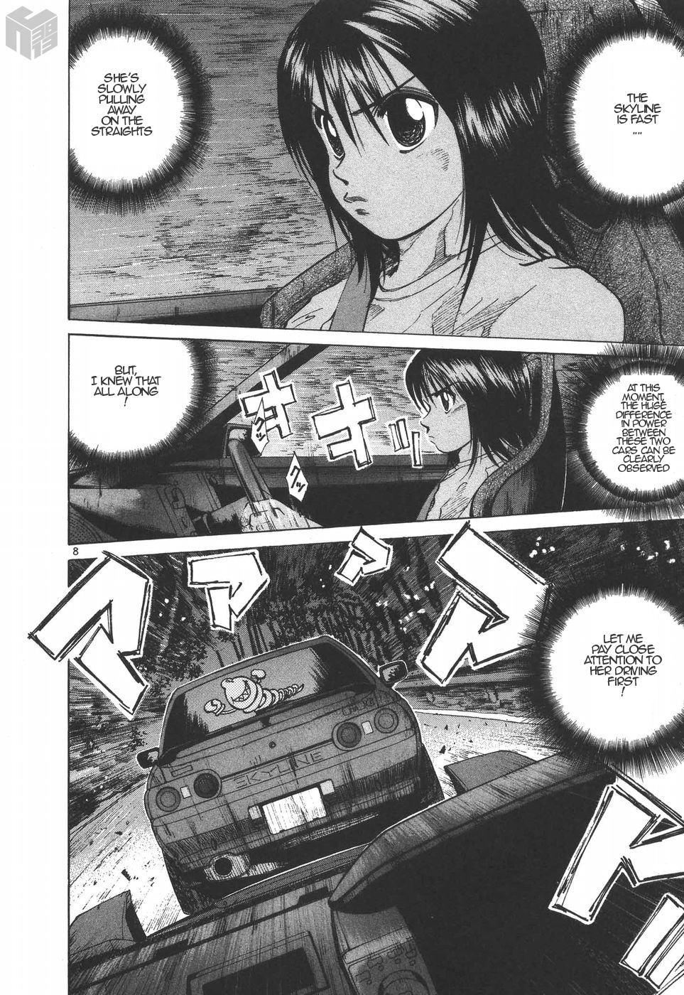 Over Rev! chapter 183 page 7