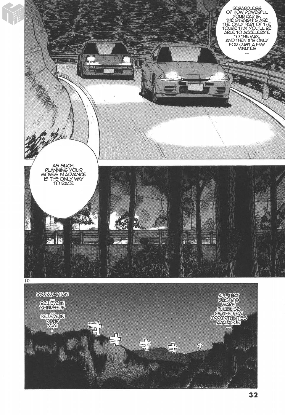 Over Rev! chapter 184 page 10