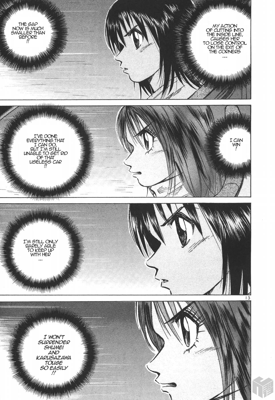 Over Rev! chapter 184 page 13