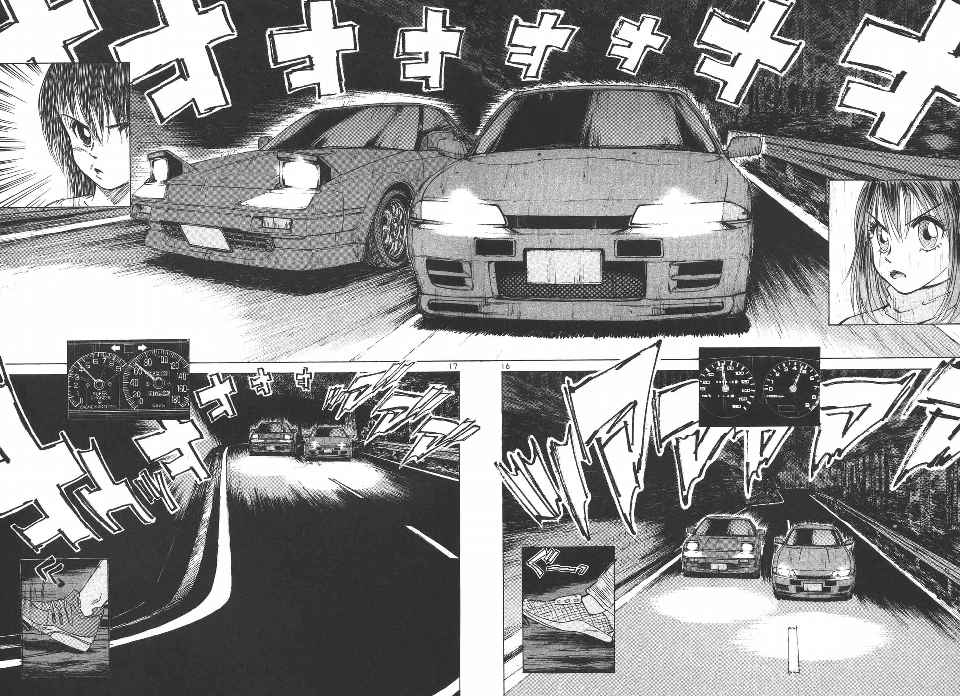 Over Rev! chapter 184 page 16