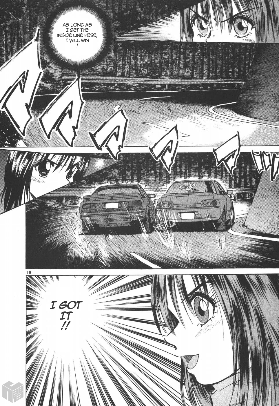 Over Rev! chapter 184 page 17