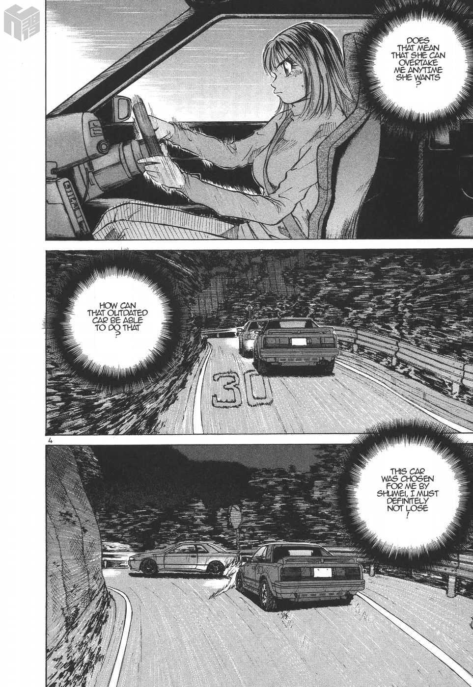 Over Rev! chapter 184 page 4