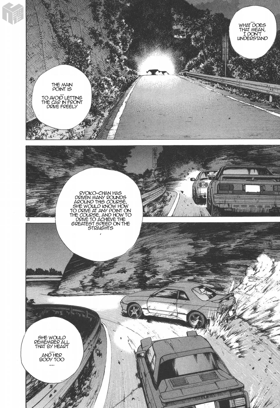 Over Rev! chapter 184 page 8