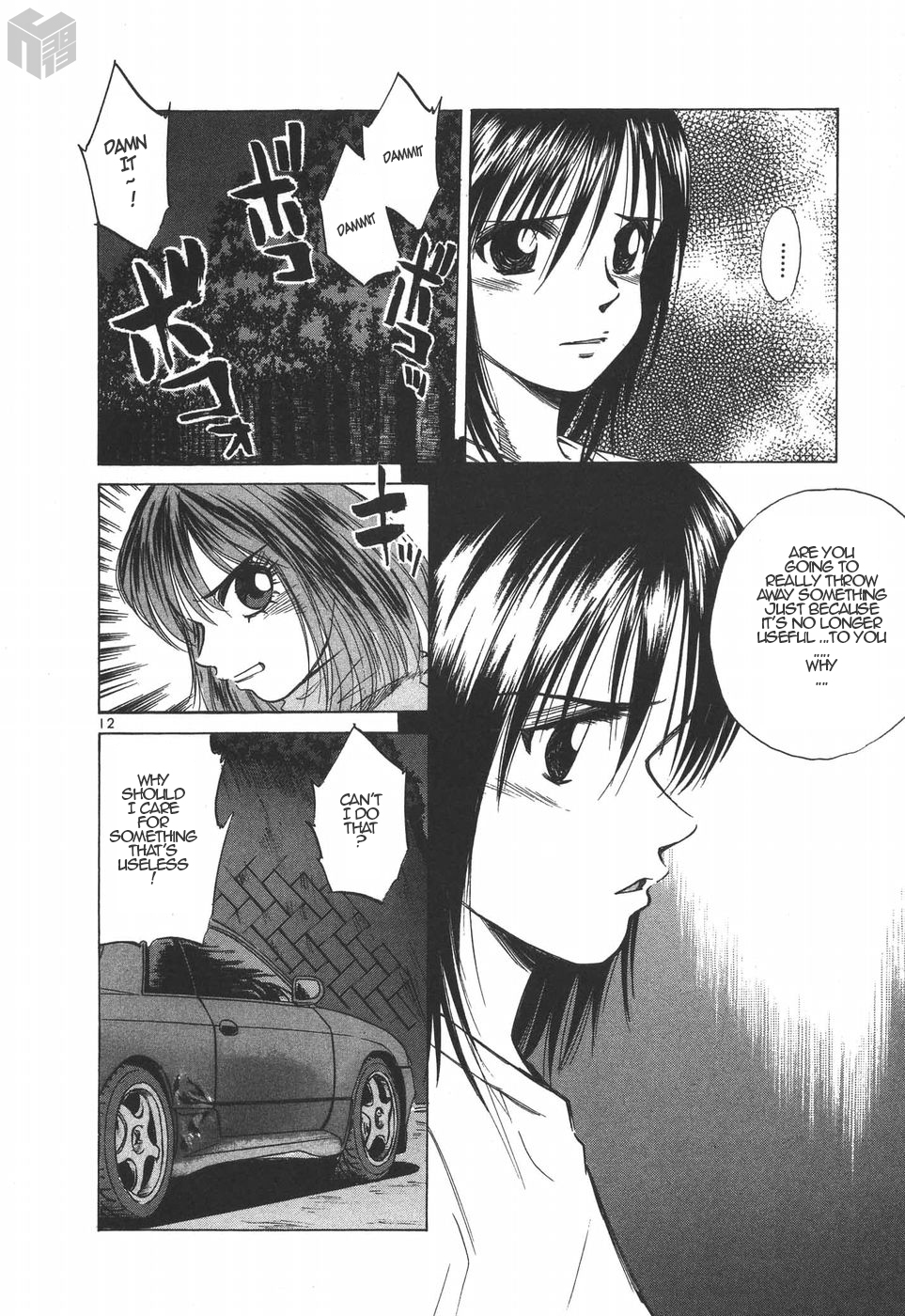 Over Rev! chapter 185 page 10