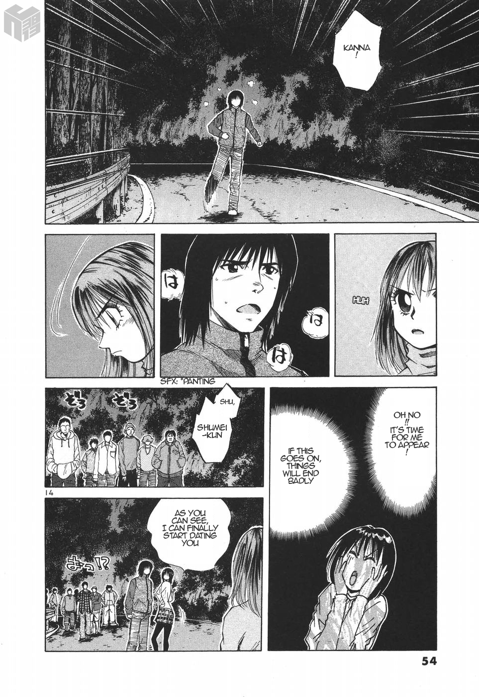 Over Rev! chapter 185 page 12