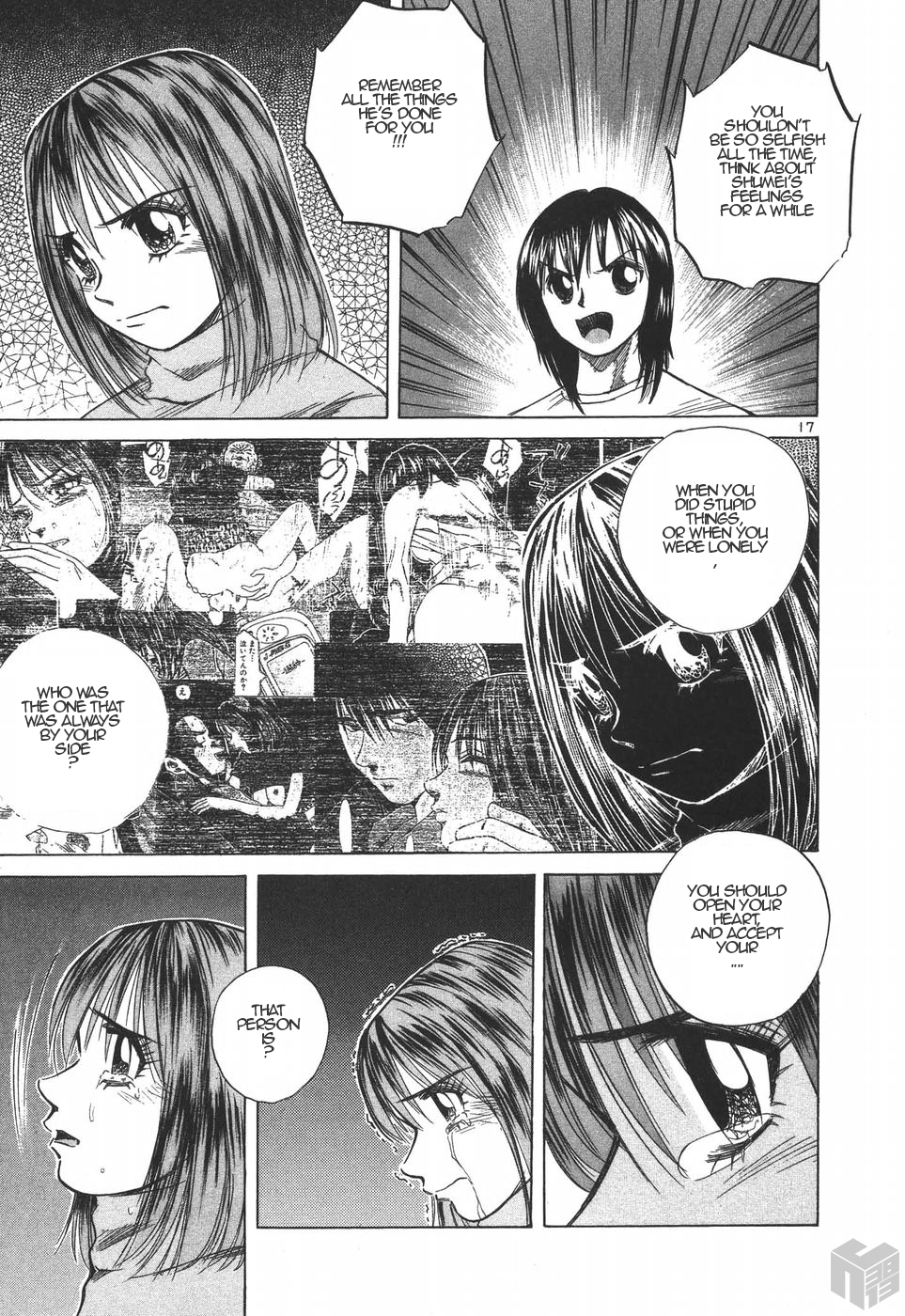 Over Rev! chapter 185 page 15