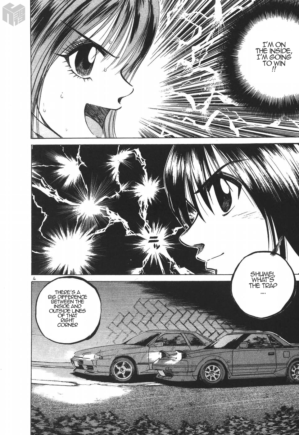 Over Rev! chapter 185 page 3