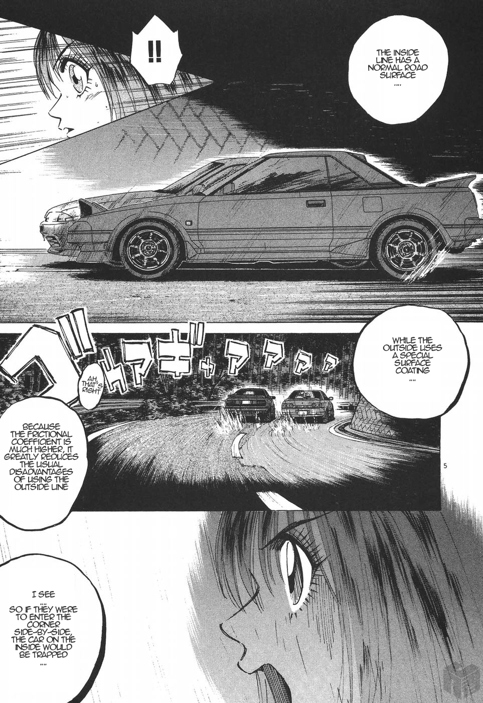 Over Rev! chapter 185 page 4