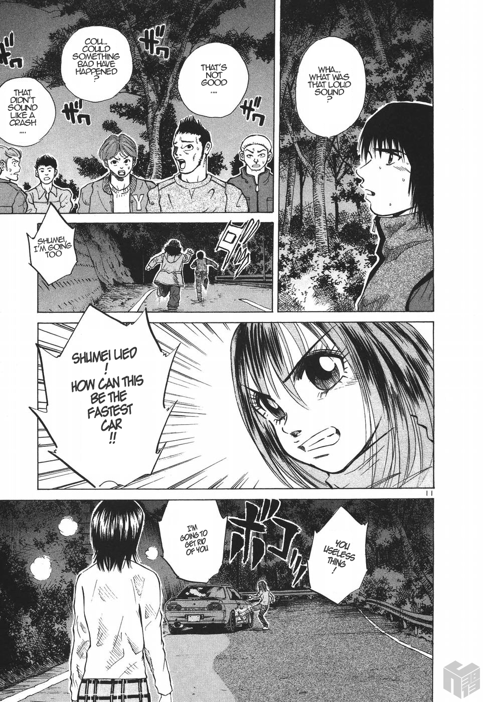 Over Rev! chapter 185 page 9