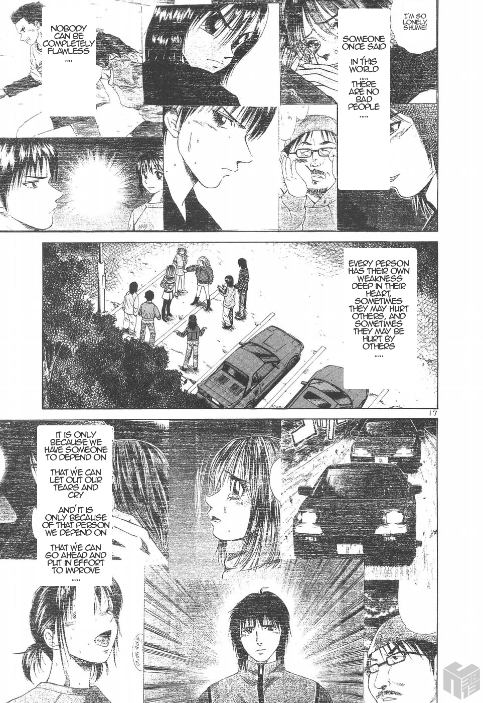 Over Rev! chapter 186 page 17