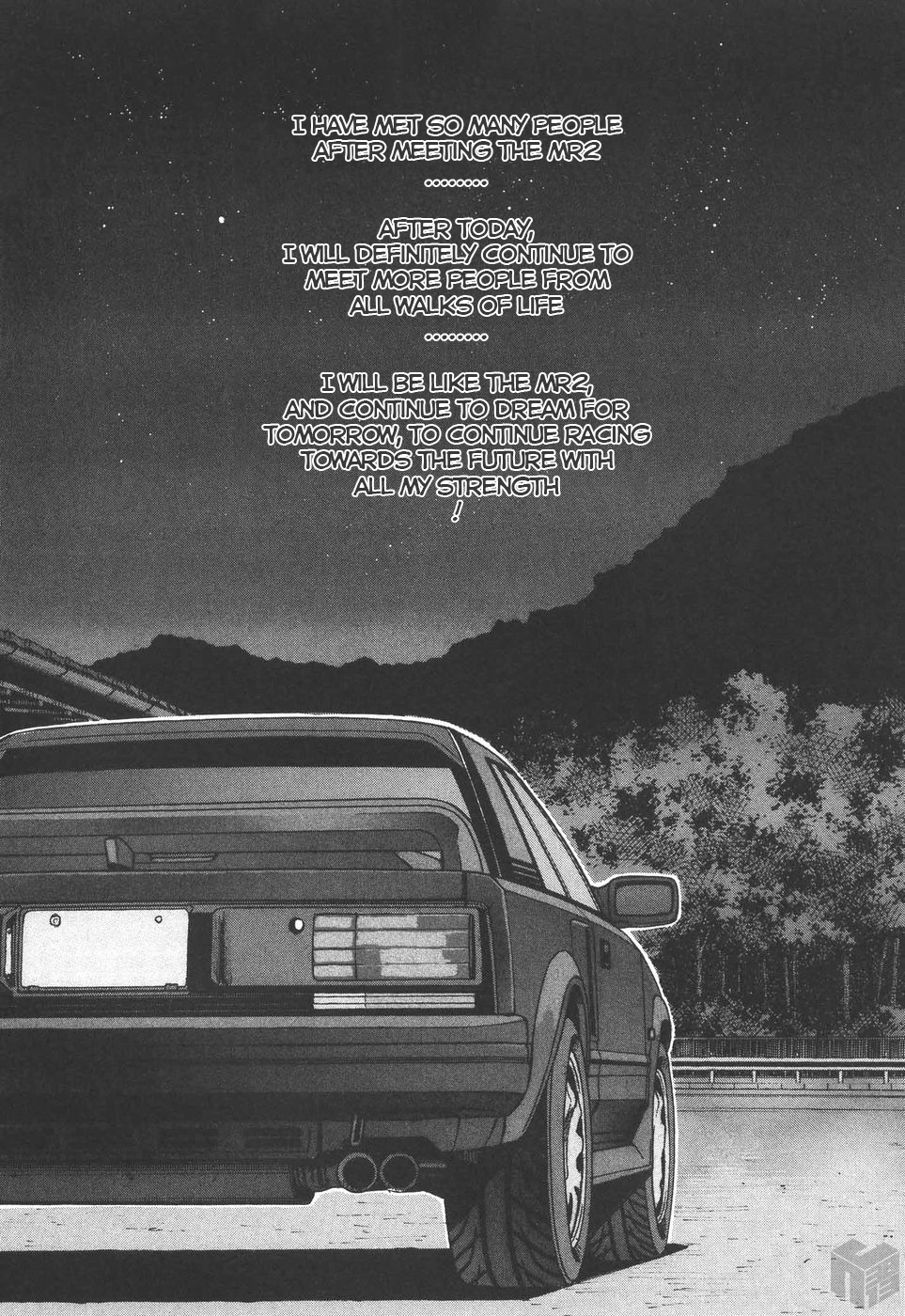 Over Rev! chapter 186 page 18